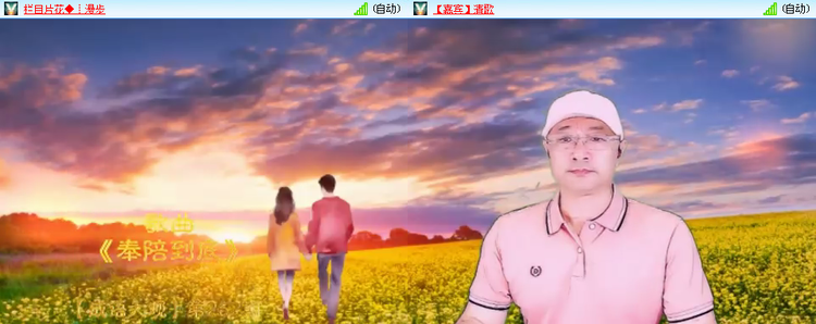 愉悦🎤V娱热点