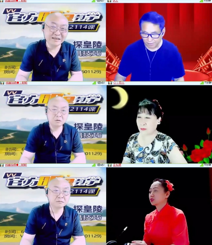 淡然🎤V娱热点