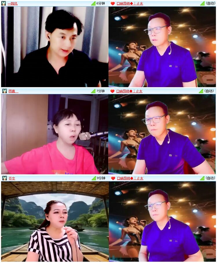 漂泊🎤V娱热点