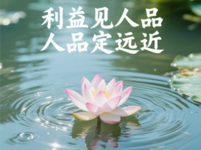 雪儿🎤V娱热点