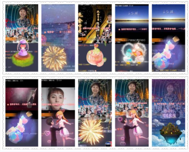 小浅🎤V娱热点