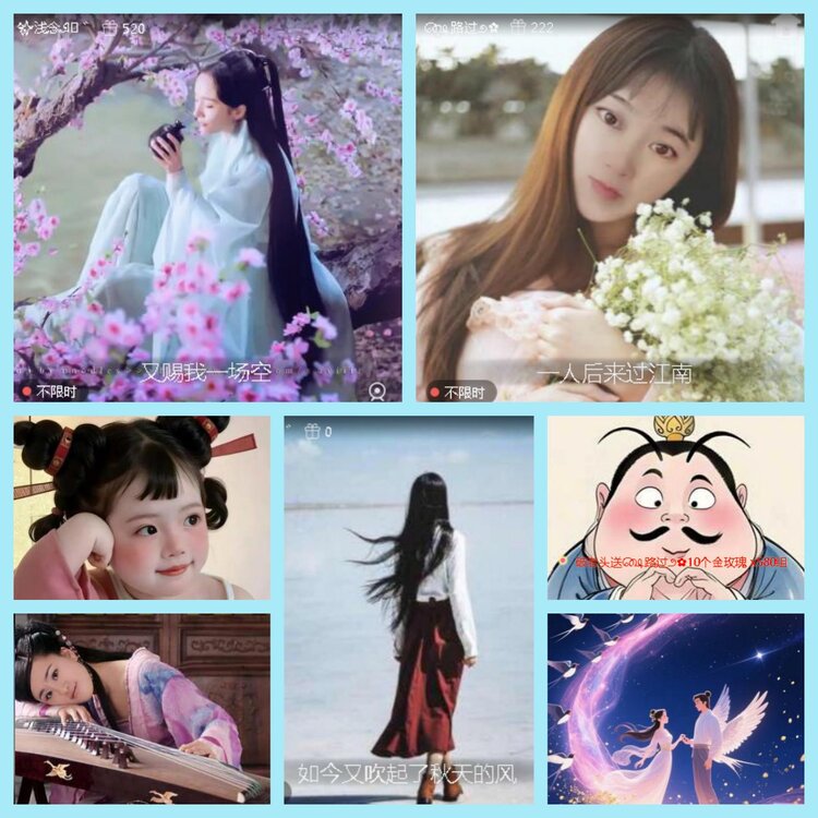 曾经🎤V娱热点