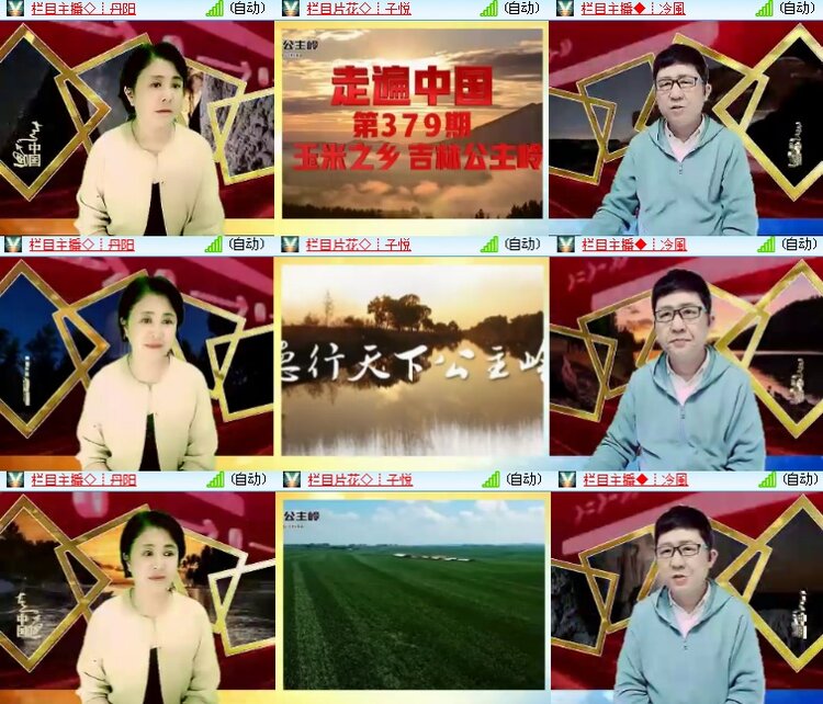 小浅🎤V娱热点