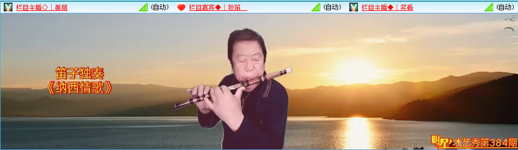 愉悦🎤V娱热点