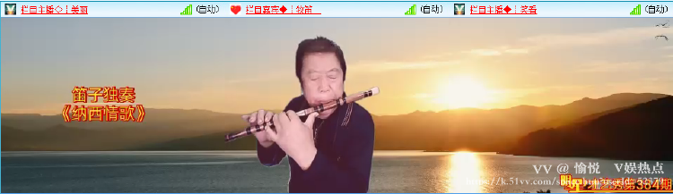 愉悦🎤V娱热点