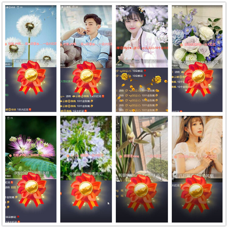 杜影🎤V娱热点