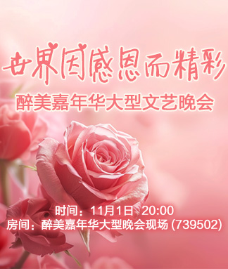 苹果🎤V娱热点