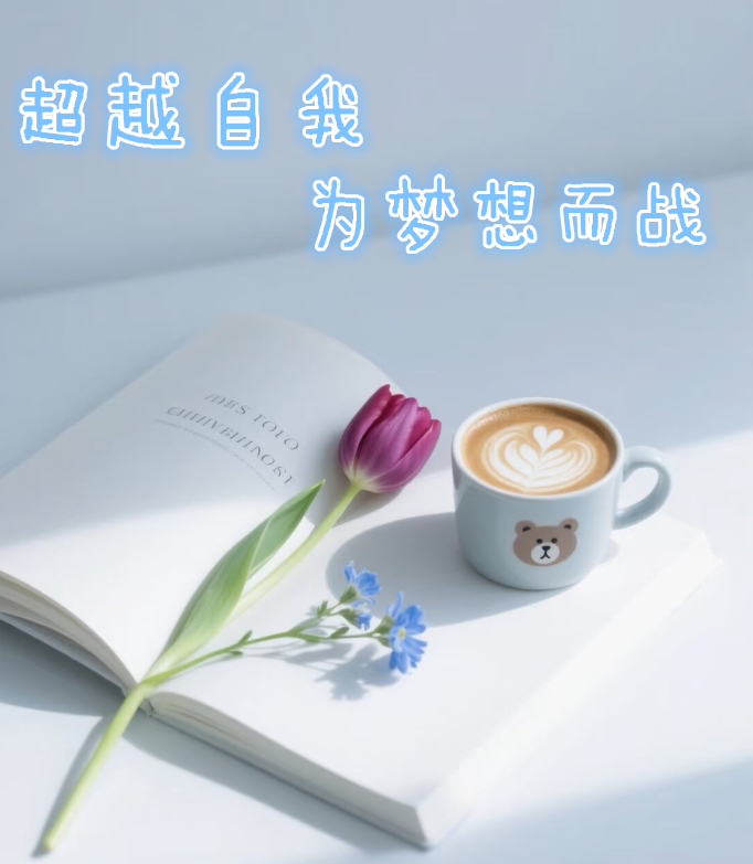 雪儿🎤V娱热点