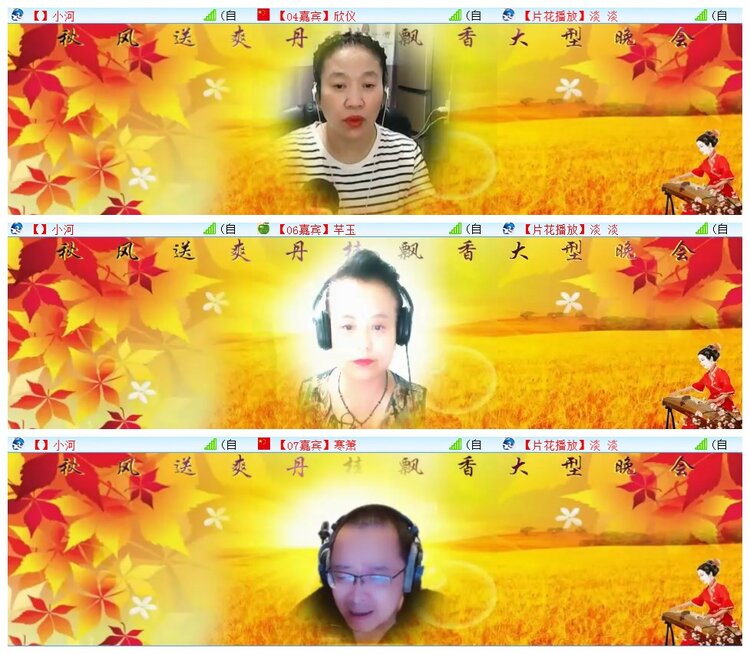 执白🎤V娱热点