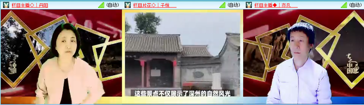 无言🎤V娱热点