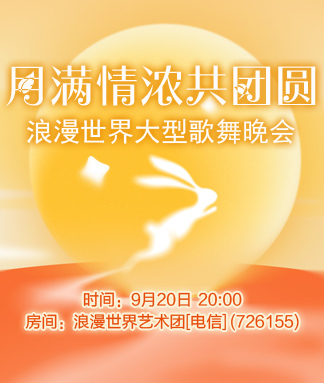 执白🎤V娱热点