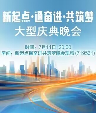 淡然🎤V娱热点