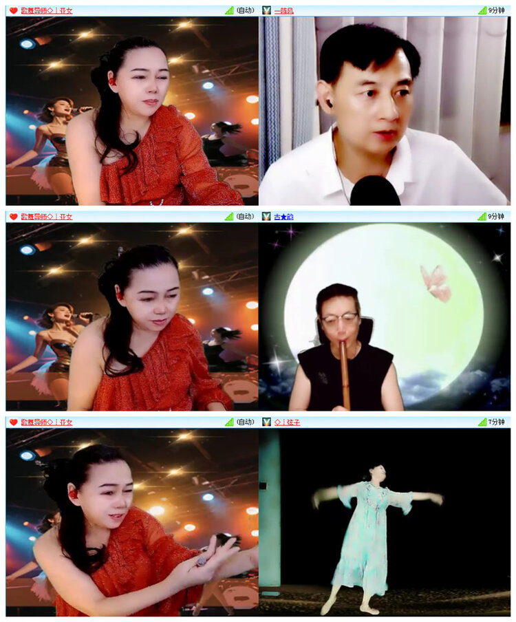 飞翔🎤V娱热点
