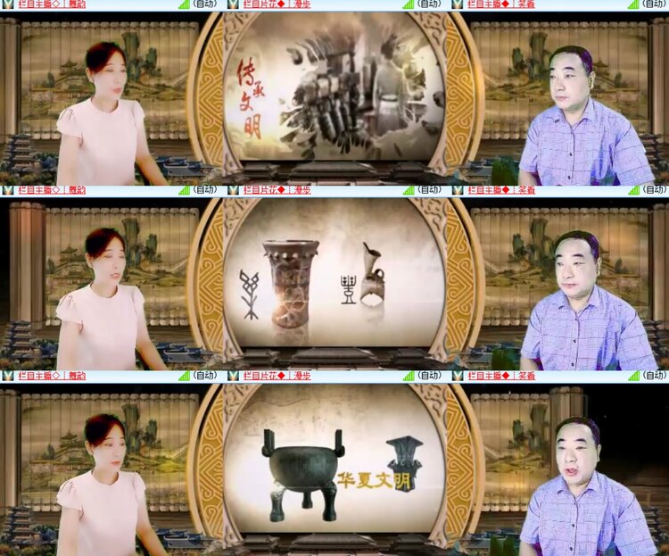 心玫🎤V娱热点