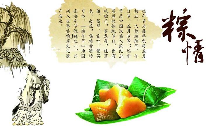 李丽群.冰城夏都四月天.和兑