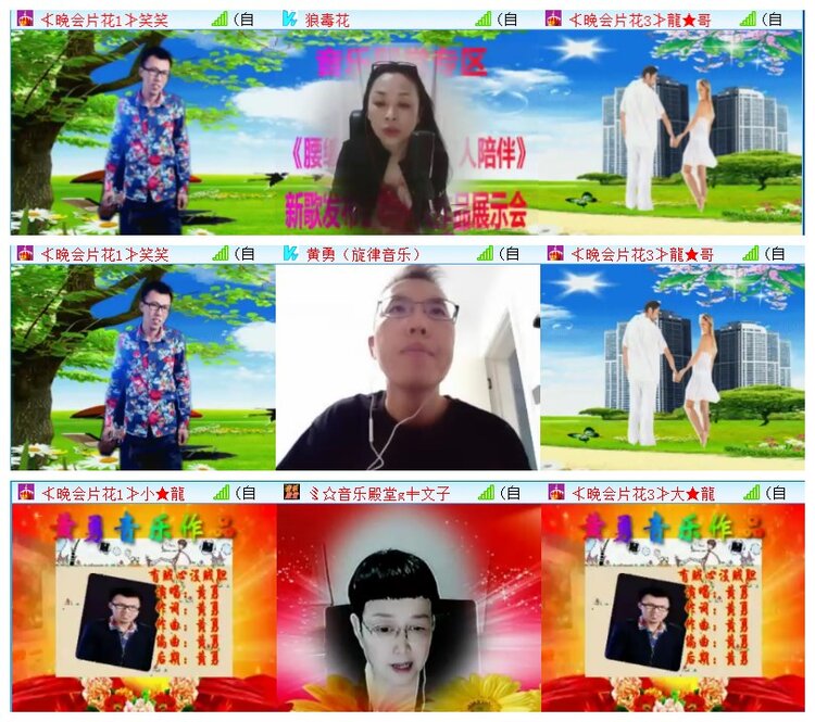 执白🎤V娱热点