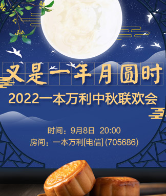 海燕🎤V娱热点