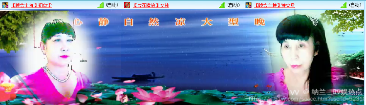 纳兰＿🎤V娱热点