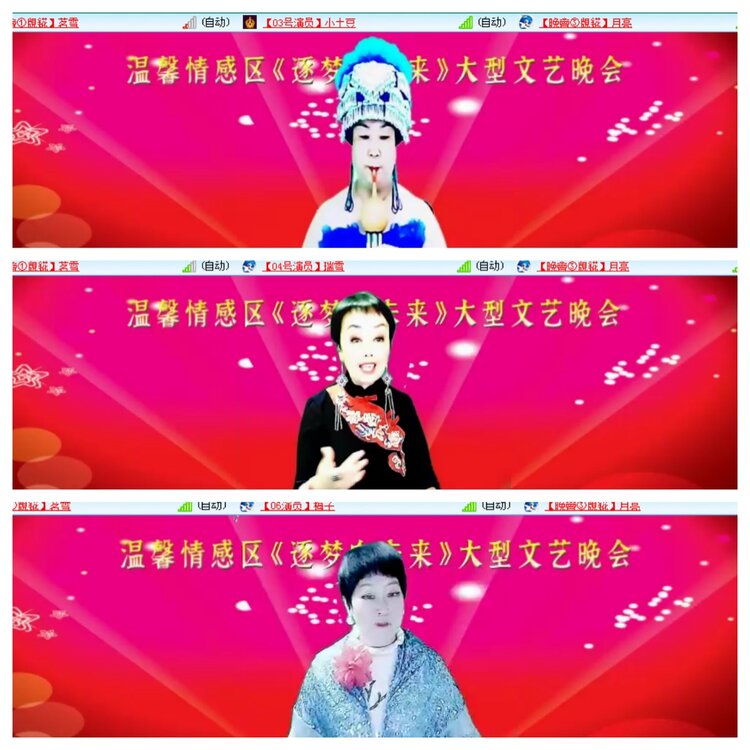 小浅🎤V娱热点