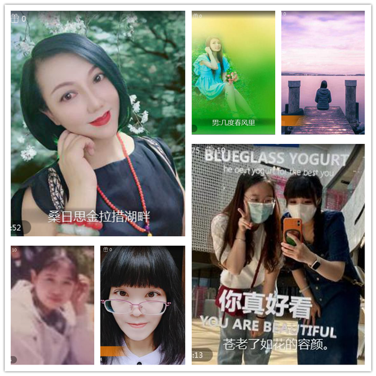 雪儿🎤V娱热点