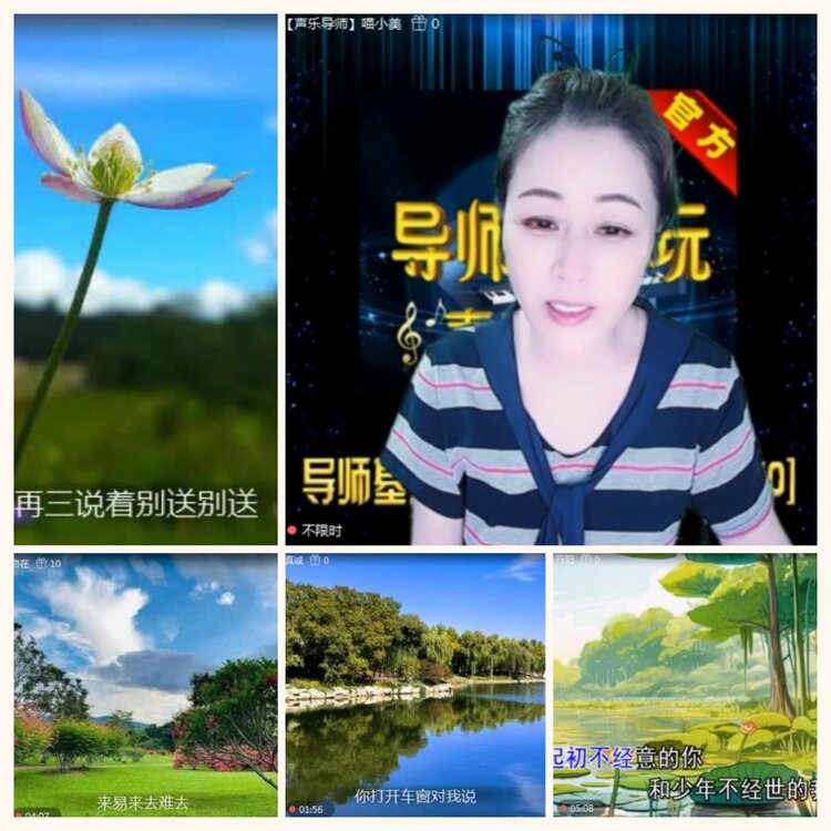 落雪🎤V娱热点