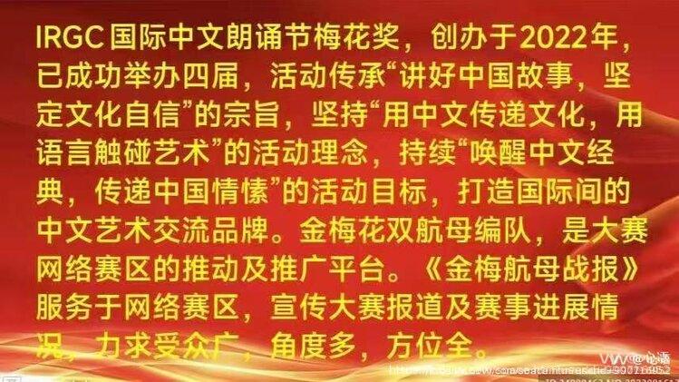 心语