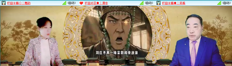 无言🎤V娱热点