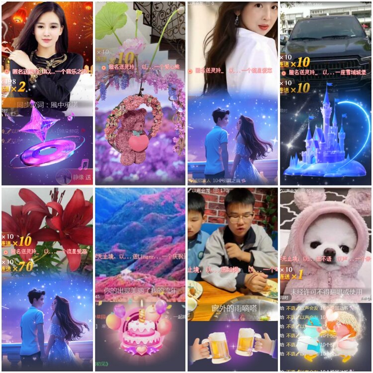 思点🎤V娱热点