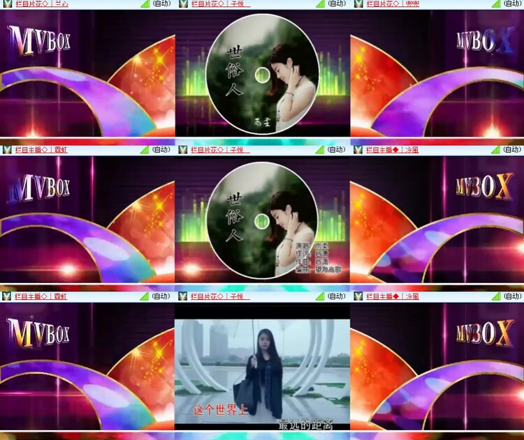 思点🎤V娱热点