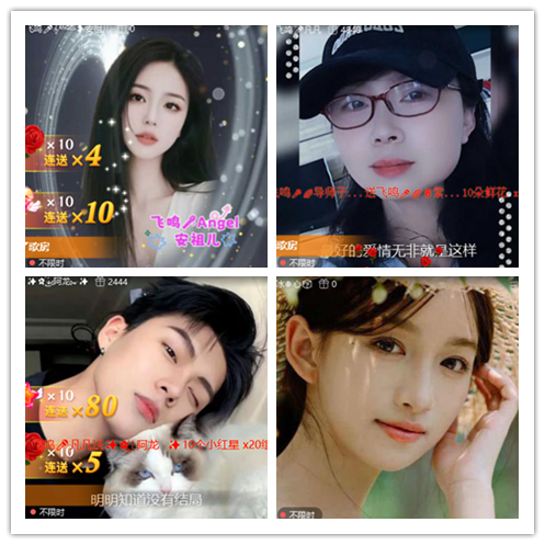 小浅🎤V娱热点