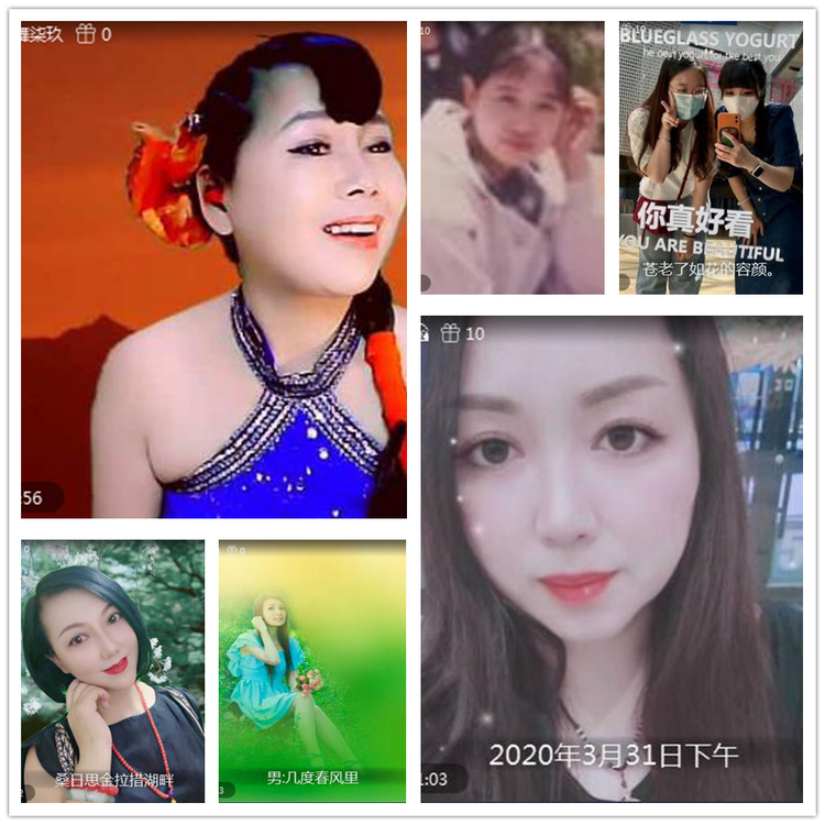 雪儿🎤V娱热点