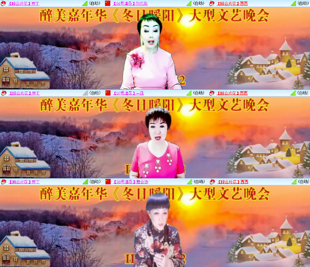 小朵🎤V娱热点