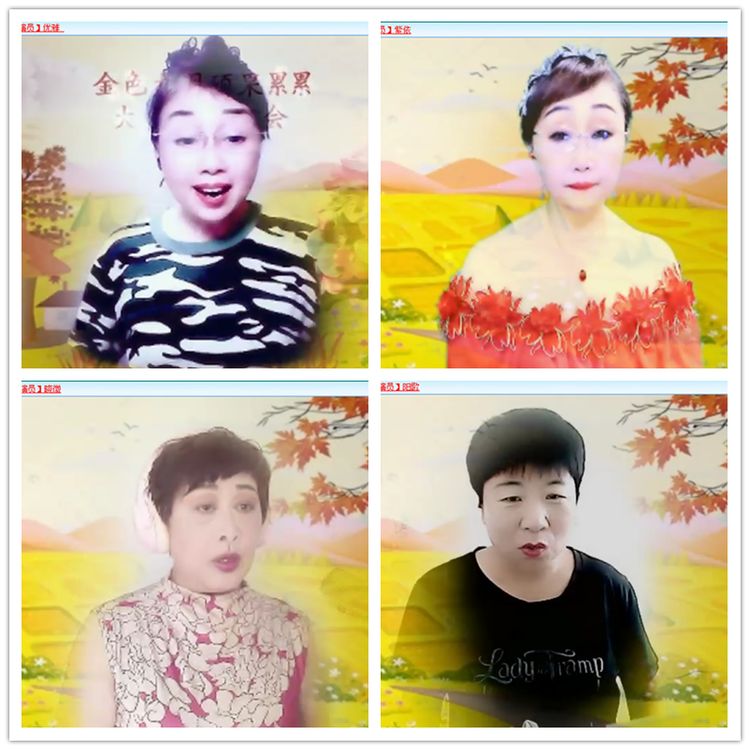 凡人🎤V娱热点