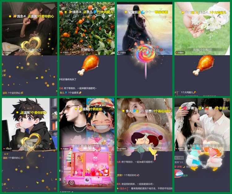 柠檬🎤V娱热点