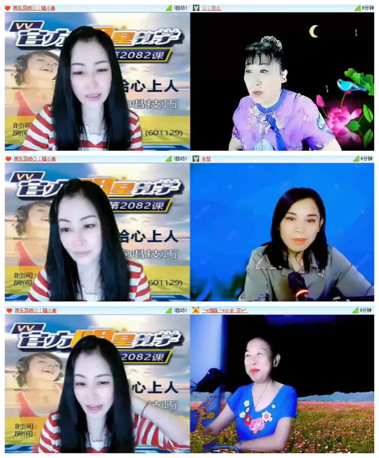 沛滢🎤V娱热点