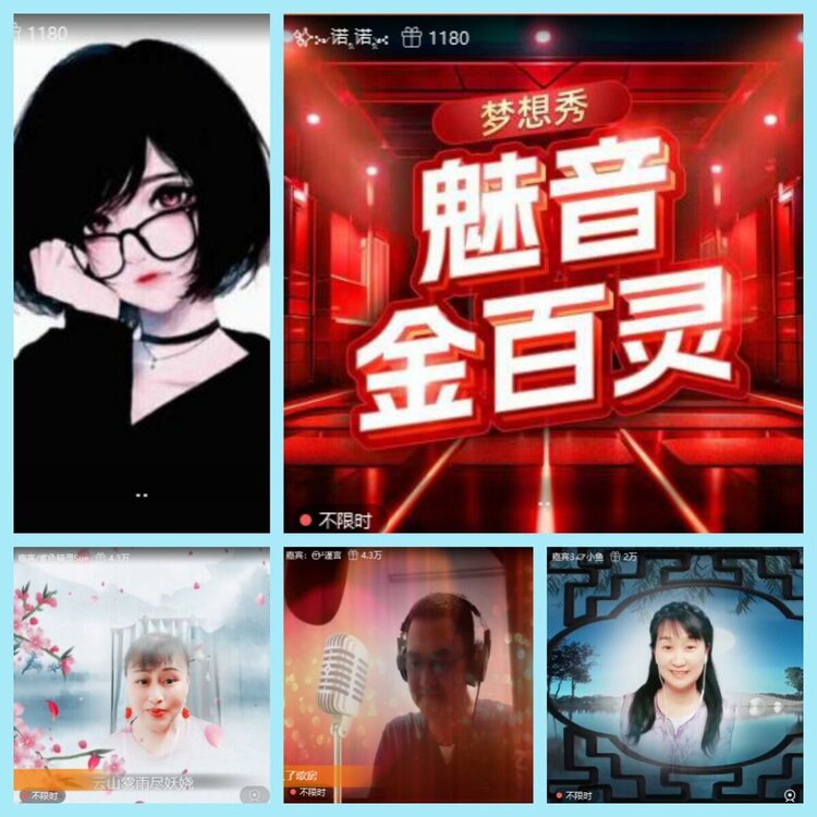 曾经🎤V娱热点