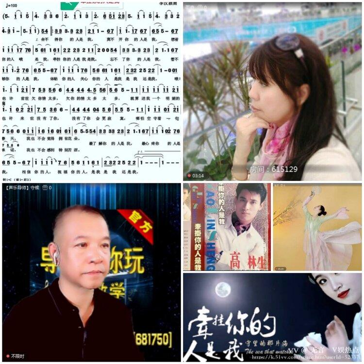 无言🎤V娱热点