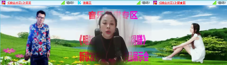 愉悦🎤V娱热点