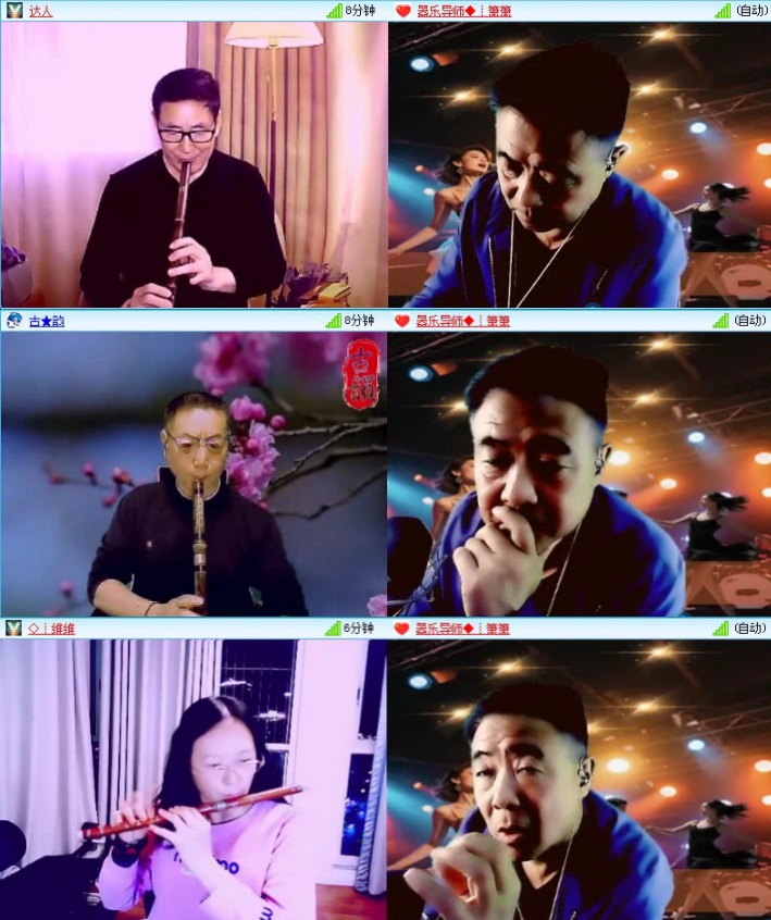 落雪🎤V娱热点