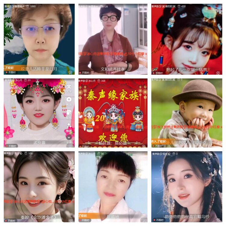 飞翔🎤V娱热点