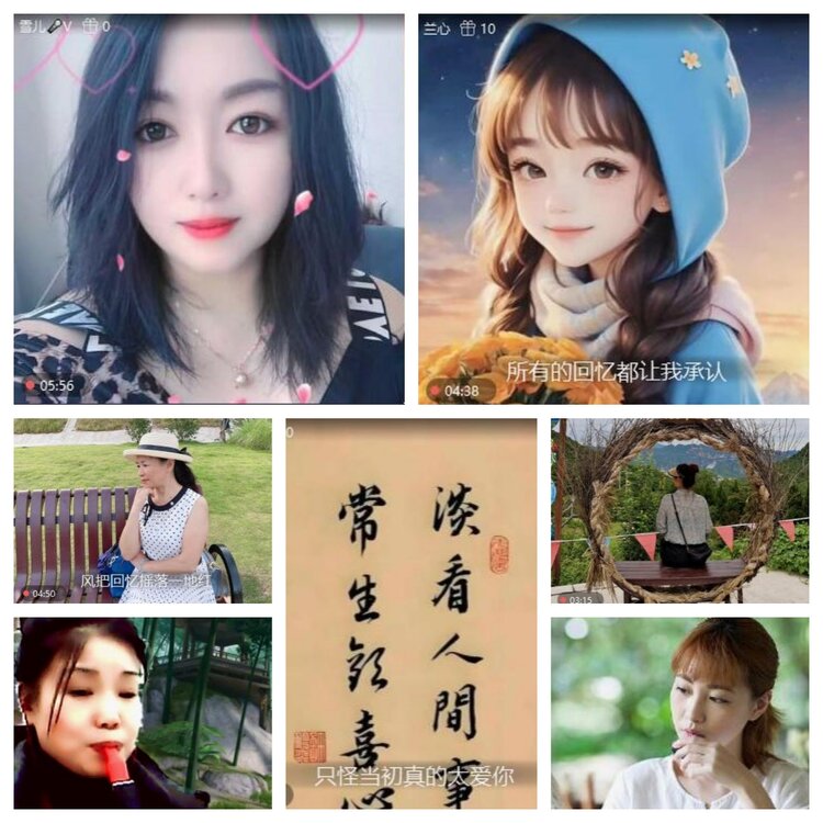 浓茶🎤V娱热点