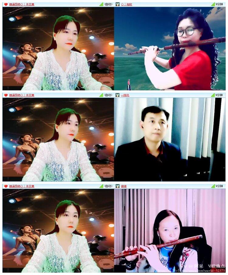 阿呆🎤V娱热点