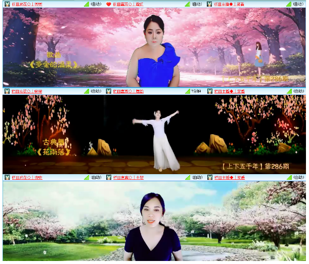 小浅🎤V娱热点