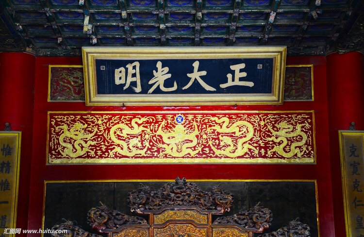 杨柳