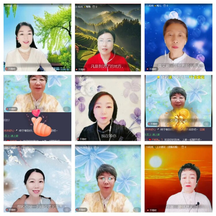 曾经🎤V娱热点