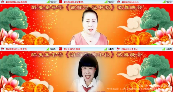 橘猫🎤V娱热点