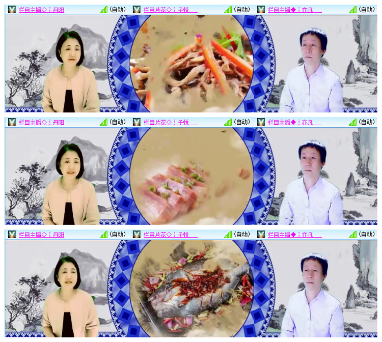 雪儿🎤V娱热点