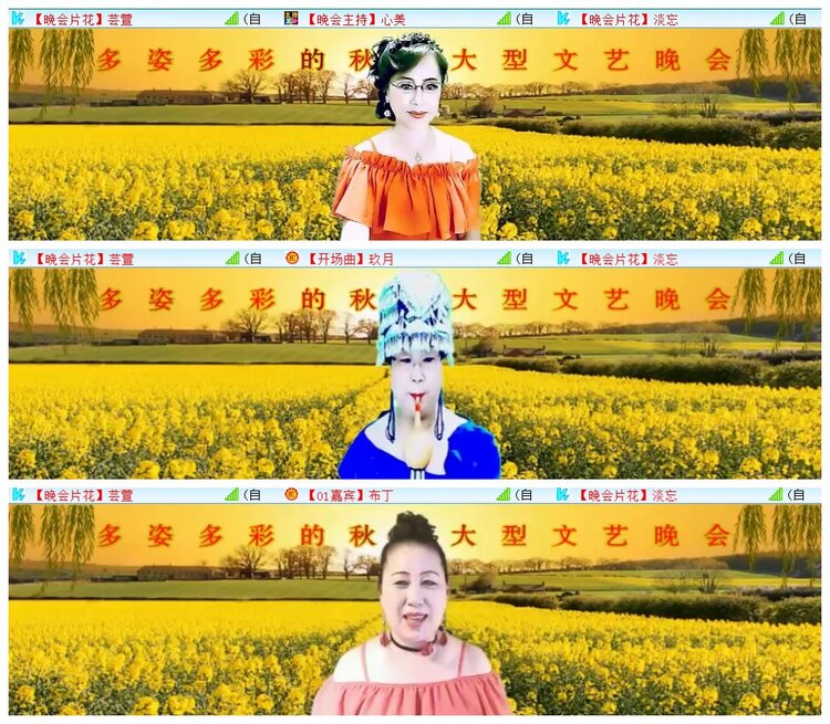 执白🎤V娱热点