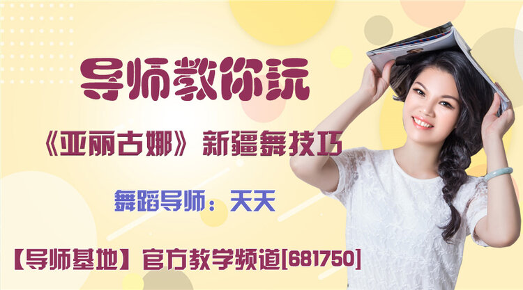 战友🎤V娱热点