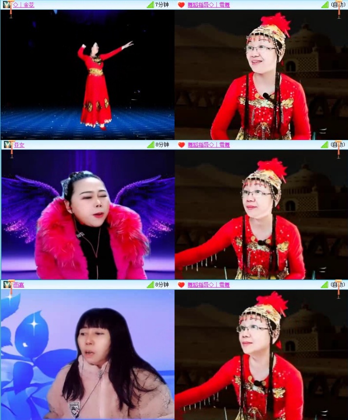 落雪🎤V娱热点